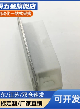 HF碰U73-36-/G/R/WE 尘型磁GSV力扣 无尘柜门双面吸防力门 电柜门