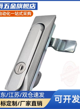 怡合达型面锁XAT26 XAT27 XAT28/29 XAT31 XAT29-A93-A123-A151