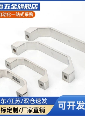 E-UWANDC05/115/125 不锈ARI钢精把手 3铸04铸件L拉1手