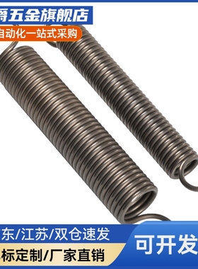 拉伸弹簧YAWA-D3/5-L20 YAUA-D6-L30 E-YAWA-D8-L40 D6-L35
