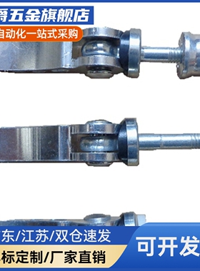 折叠手柄凸锁螺丝快速节拆ZTQ卸螺杆轮把手紧螺钉压紧螺栓自行车