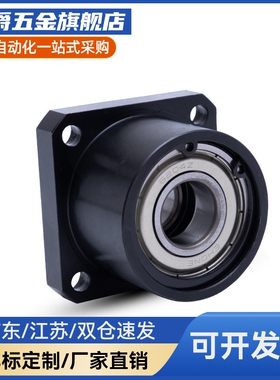 BFP13 轴承座法兰带座6804/6904/6004/6204/6805/6905/6005ZZ-L
