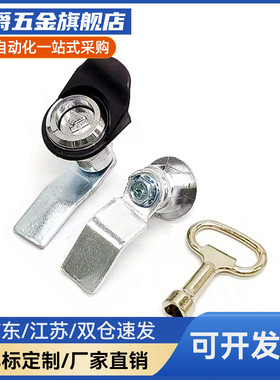 30系列门锁71XAS61 XAS62 XAS63圆柱锁XAS69蝶型64/65/66/67/68