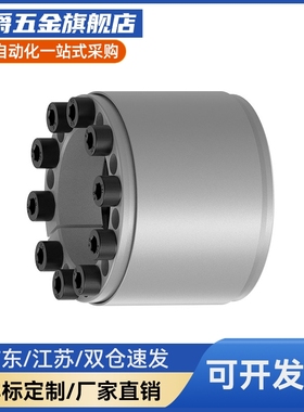 免键胀紧套EUX61-62-d25/28/30/35/38/40/42/45/48/50/55/60/65