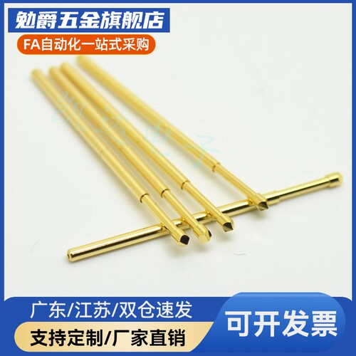探针座PRS09-VC-WC探针 PLS09-A-B-F-H