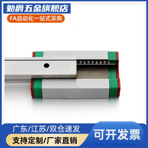 重载直线导轨SXWT24-100/160/220/280/340/400/460/520/580/760