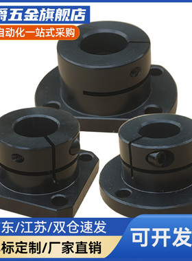 STHCB STHC SSTHC ATHC8/10/12/15/16/20/25/30 导向轴支座H法兰