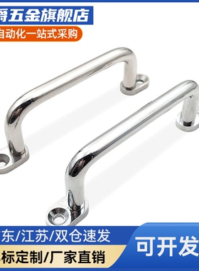 带板型拉手XAE38/39/40-L80/L100/L110/L120/L125/L160/L200/L250