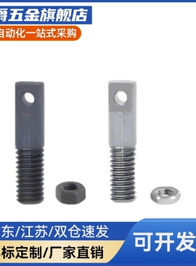 拉伸弹簧支柱带扁方半牙型FFD01-D3/4/5/6/8/10-L10/15/20/25