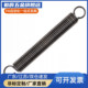 YAUY YBWYD3 拉伸弹簧JEYAWY 10L10152530100