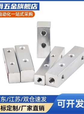 气压用连接块 KAC01/KAC02-2K/3K/4K/5K/6K-11/12/22/55/ 24/33