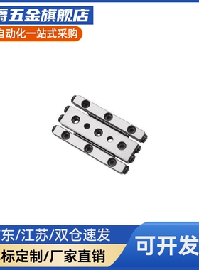 双列交叉滚子导轨ICK021020/1030/2030/2045/2060/2075/3050