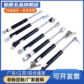 S130 S150 S180 气弹簧GSB22 S160 S250 S200 S300