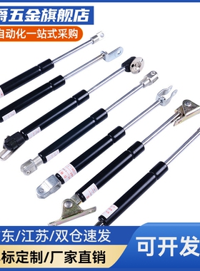 气弹簧GSB22-D-E-D-E-S130 S150 S160 S180 S200 S250 S300-N