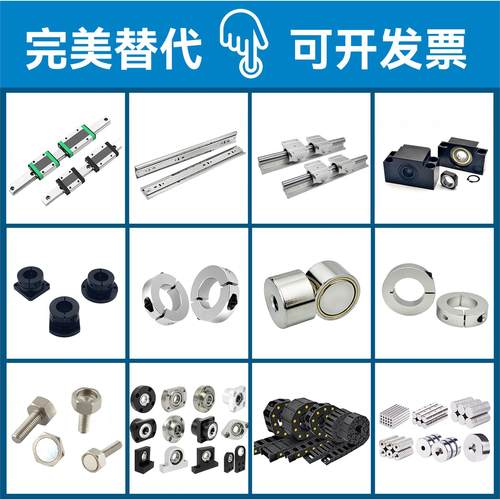 原装地脚连接件CNBB-3060 4080 4590 20100-M12 16 20 双槽型