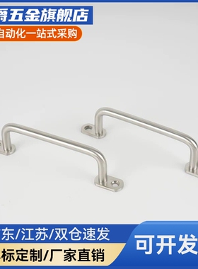 角型拉手LAF11/XAF12/XXAF16/XAF17-L110/120WNX0/L125/L160/L20L