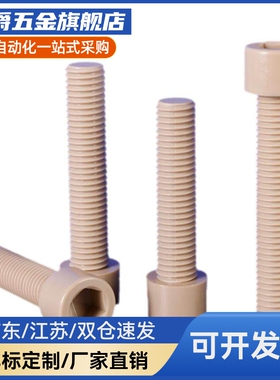 Y合达TAB01TAB02TAB03TAB04-L6L8L10L16L20L25L30L35L40L45L50L60