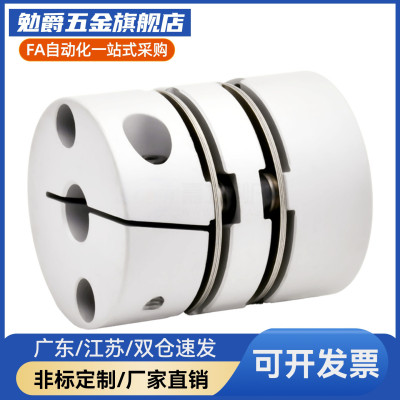 螺纹沟槽式联轴器CPNB-D19 D25 D28.5 D38-A3A4A16-B3B8B12