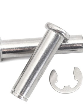 铰链销 带肩扣环固定型SHCCG SHCDG3 4 5 6 8 10 12 平头带槽销轴