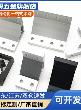 角座码ABC01-206/G306/G408-20354550556080AB90-34/50/80-SET-OB