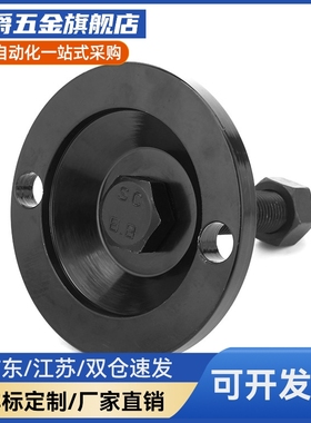 黑色电泳防震脚杯WAK01-D50/D60-M12/M16/M20-L75/L100/L125/L150