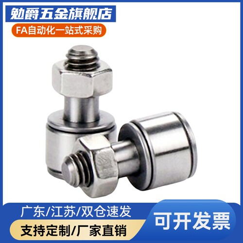 微型凸轮轴承随动器CFS2F 3 3F 3V CFS4 4FV/4V CFS5FV 5V CFS6