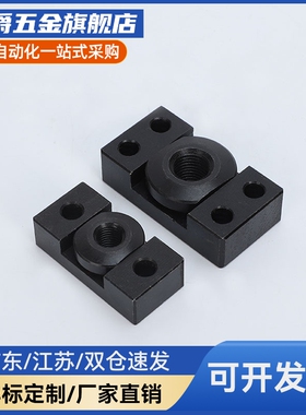 WHM01-M6/M8/M10/M14/M16/M18/M20/M22 内螺纹滑动型浮动接头