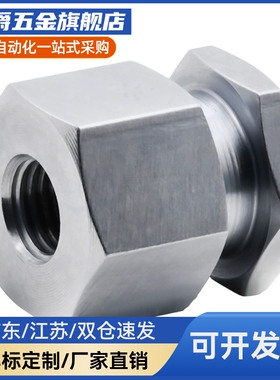 不锈钢浮动接头内螺纹气缸连接件FJR5-0.8 FJG8-1.25 FJRSS4-0.7