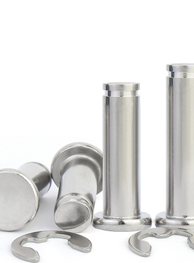 铰链销C-HCDG30 HCCG12/PHCCG10 SHCDG25/SHCCG3 4 5 6 8/HCCGH20