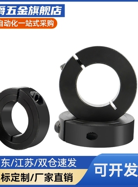 固定环 FAP01 FAP02 FpAP06-D20 D25 D30 D35-B10 B12 B15 D20