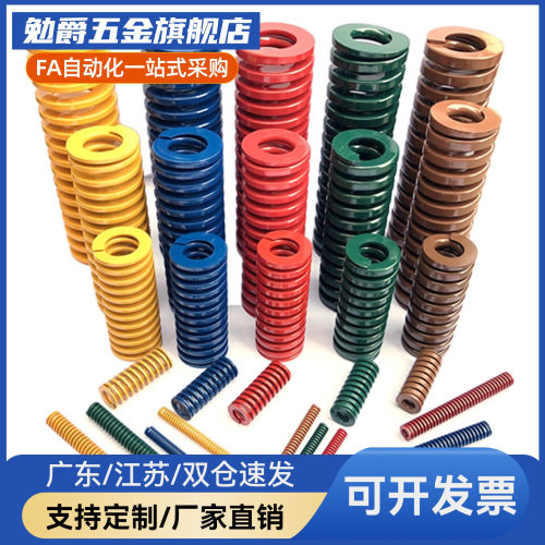 M思米SWB27-25/30/35/40/45/50/55/60/65/70/75/80/80/60/100/125