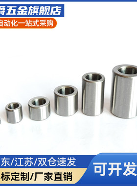 衬套 定位销用 YEY01 YEY02-D15/D16/D20/D25-L16/L20/L25/L30