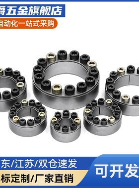 YI合达EUX66-d20/22/34/25/28/30/32/35/38/40/42/45/48/50/55/60