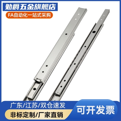 YI合达IDB41-304.8/355.6/406.4/457.2/508/558.8/609.6/660.4711