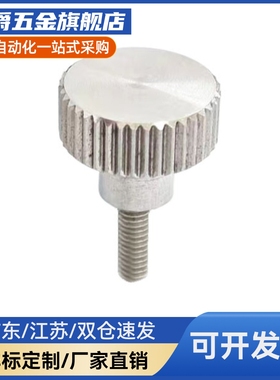 HAW26/27/28-M6-L10/16/20/25/30-H10/13/15/25加厚型压纹把手