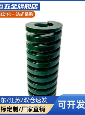 M思米SWH22-20/25/30/35/40/45/50/55/60/65/70/75/80/90/100/125