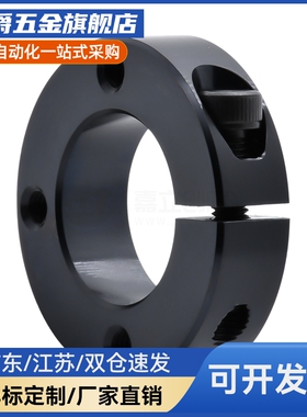 轴承固定环FBG01/02/06/11/12/51/52/56/61/62-D3~50-S5~57