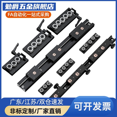 双轴心直线B导轨SGR10E1/5N/20N/25/53/50/08 SGUPL-3/4/5轮锁紧