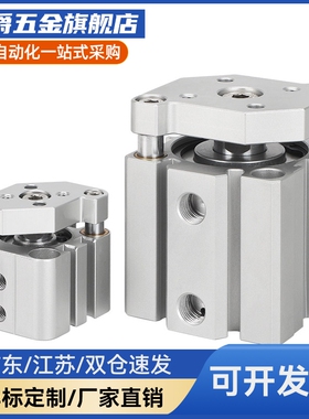 薄型气缸SDD/SDJ/SD12/16/20/25/32/40X5X10X30X50X100-S-M