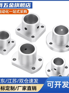 定位销用衬套 JBNFM JBNFS JBNF10 12 15 18 20 22 25 26 30 35