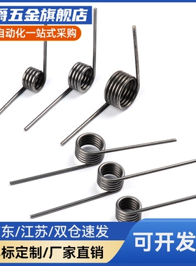 扭簧FHC01/02/03/04/05/06-D3/D4/D5/D6-N2/3/4/5-d0.5/0.6/0.4/2