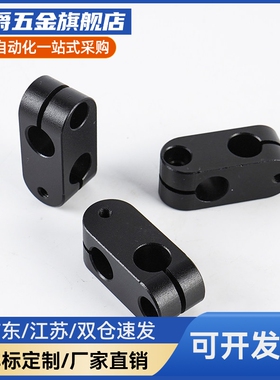 Y合达 RDA01-D6 RDA01-D8 RDA01-D10 RDA01-D12 RDA01-D15 固定夹