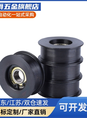 惰轮ENG01 02 04 11 21 22 24D15/D20/D25/D30/35/D40/D50/T11/16