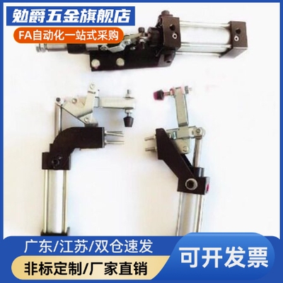 替代气动夹钳法兰底座WDC12130A/WDC12132A