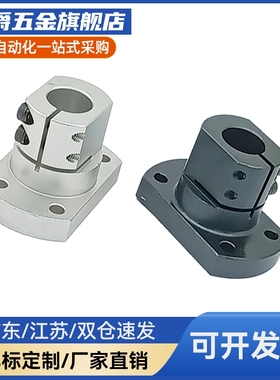 RBT51/52/BJEJRT61/62-D10-D12-5D20-D2-D30-D 35-D40-D50底座用