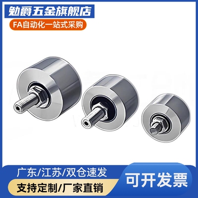 导向轮QBQ01/QBQ11/QBQ21-D20-D25-D30-D35-D40-D50-L20-L25-L30
