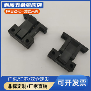 过锡炉盖板压扣 盖板卡扣 耐高温机架扣过锡炉波峰焊卡扣治具配件