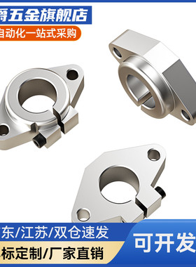 导向轴支座SHFSS SHF SHFD 8 10 12 13 16 20 25 30 35 40 50 60