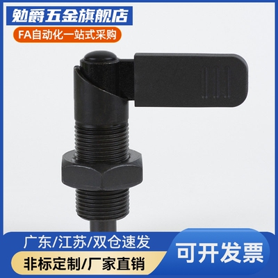 旋钮柱塞分度销KPKA-M10 M12 M16 M20-A4 A5 A6 A8 A10 A12