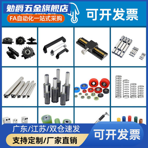绿色弹簧 进口合金钢M思米SWH16-20/25/30/35/40/45/50/55/60/65
